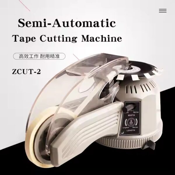 Zcut-2 Automatic Tape Dispenser - Image 3