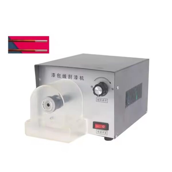 Enamel Wire Stripping Machine - Image 4